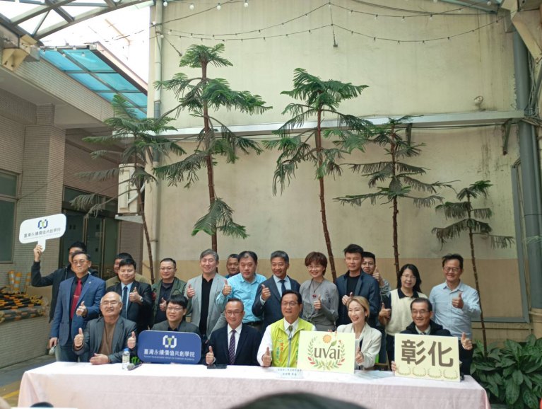 無人載具媒合會3/20建國科大登場　林世賢籲請產業界齊聚，放眼兆元商機！