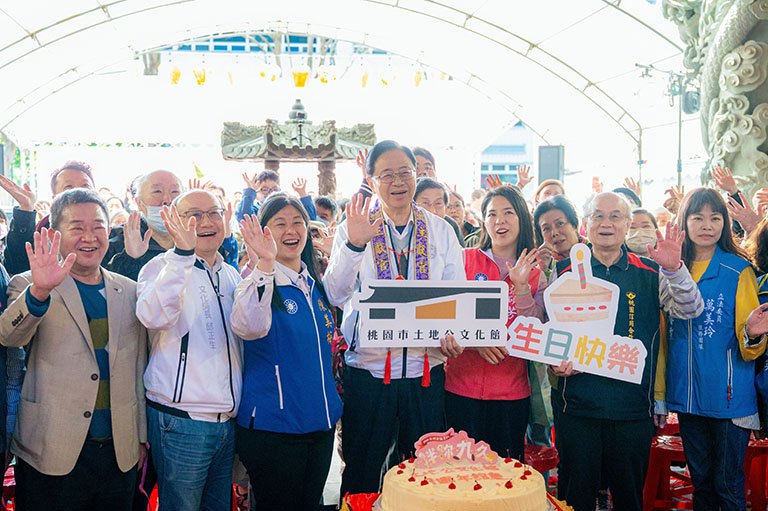 桃園土地公文化館九週年館慶　傳統信仰與親子互動共譜文化盛宴