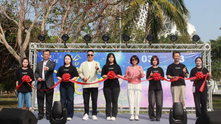 高餐大行銷畢展駁二「紐奇肌·拾光集」　免費專業妝髮保養