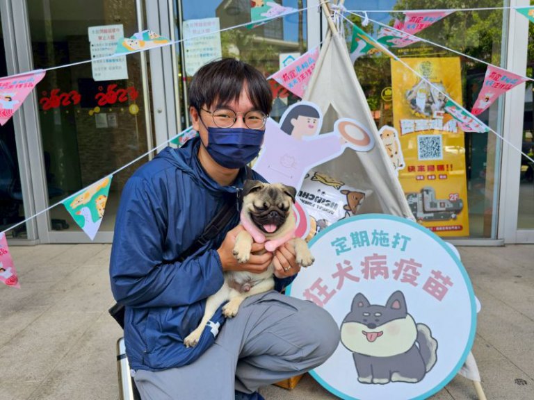 守護人寵健康！　3/21新竹市巨城廣場免費狂犬病疫苗施打