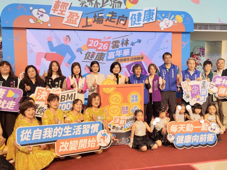 撕掉「全國最胖」標籤！ 張麗善縣長號召全民一起動起來