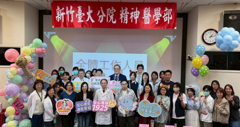 練習好幾週只為站上舞台　新竹臺大分院「精歌盃」讓精神康復者唱出自信