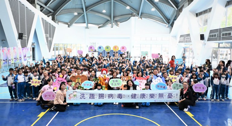共同對抗腸病毒～　彰化縣攜手麥當勞叔叔宣導正確洗手觀念