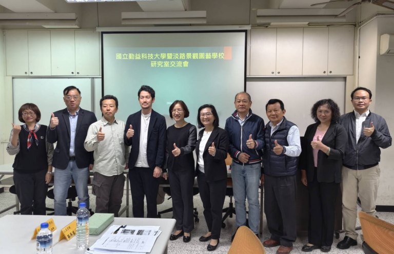 勤益科大景觀系跨國教育交流　攜手日本淡路景觀園藝學校強化產學實務合作