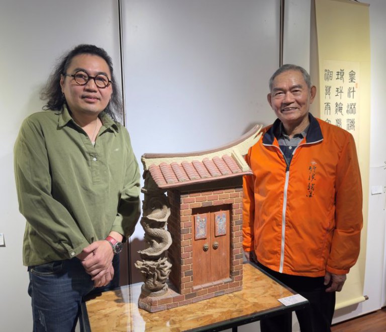 林榮杉林時植父子「墨・器之間」書陶展 林榮杉林時植父子「墨・器之間」書陶展