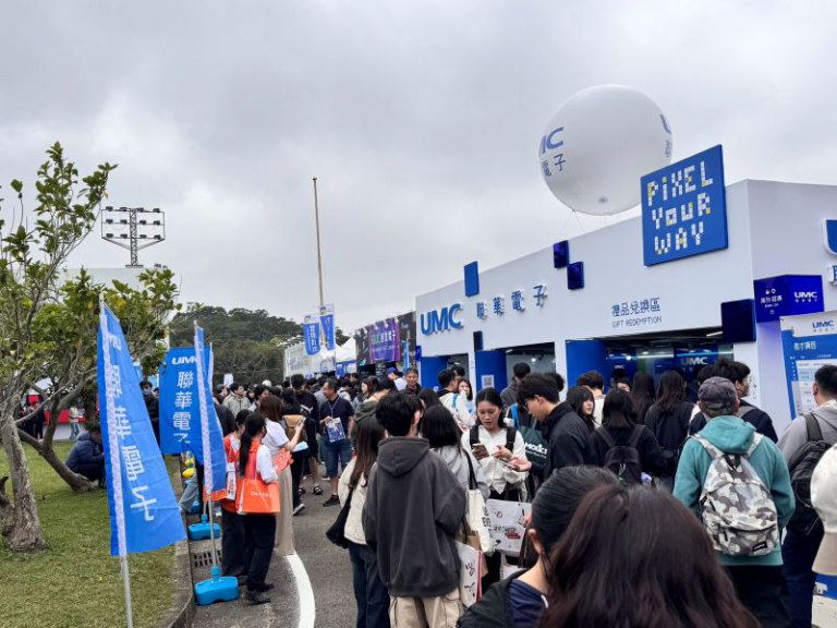 勞動部攜手清華大學打造青年職涯新平台 串聯產學資源助攻就業力 勞動部攜手清華大學打造青年職涯新平台 串聯產學資源助攻就業力