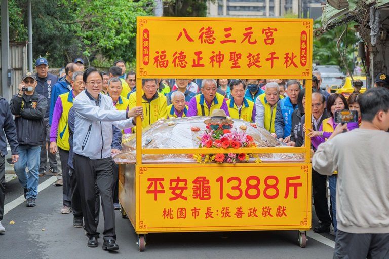 祈龜迎春傳承一甲子 八德民俗融合創意再進化 祈龜迎春傳承一甲子 八德民俗融合創意再進化