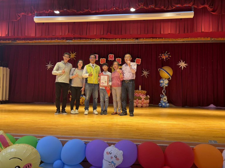 慶祝兒童節~ 彰化市公所今表揚185位優秀小朋友並期勉學習媽祖精神 慶祝兒童節~ 彰化市公所今表揚185位優秀小朋友並期勉學習媽祖精神