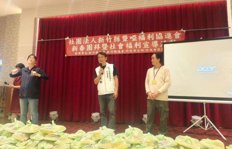 打破無聲隔閡！　杜文中：除了「關懷」聾啞朋友發更要「理解」