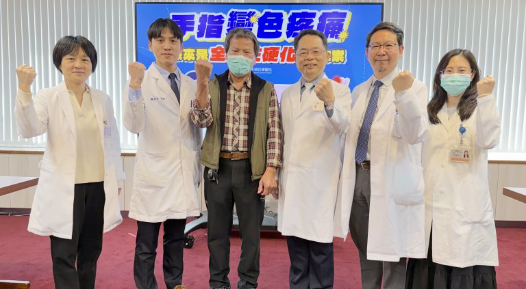 手指變色疼痛竟是死亡前兆? 台中榮總:原來是全身性硬化症作祟 手指變色疼痛竟是死亡前兆? 台中榮總:原來是全身性硬化症作祟