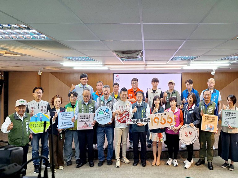 長照3.0啟動全齡守護　臺南長照體系全面升級