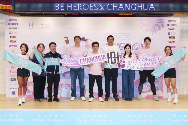 「Footer Energy Party」正式啟動　棒壇傳奇陳金鋒邀請大家一起來參加