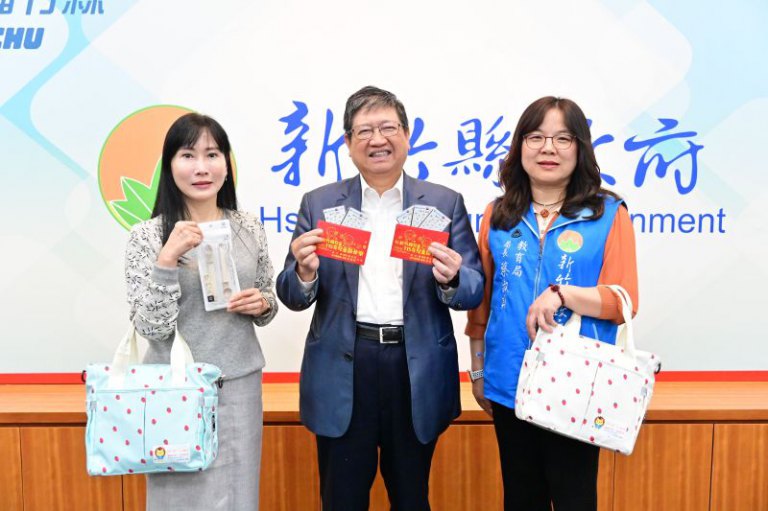 竹縣府歡慶兒童節　禮物卡、活動及表演接連不斷