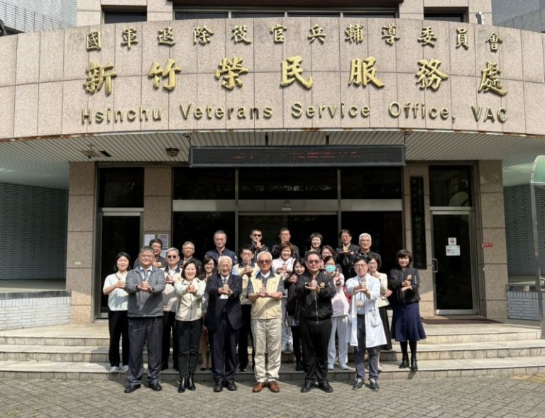 推動榮民照護數位轉型　輔導會視導新竹榮民服務處了解安心御老平台執行成效