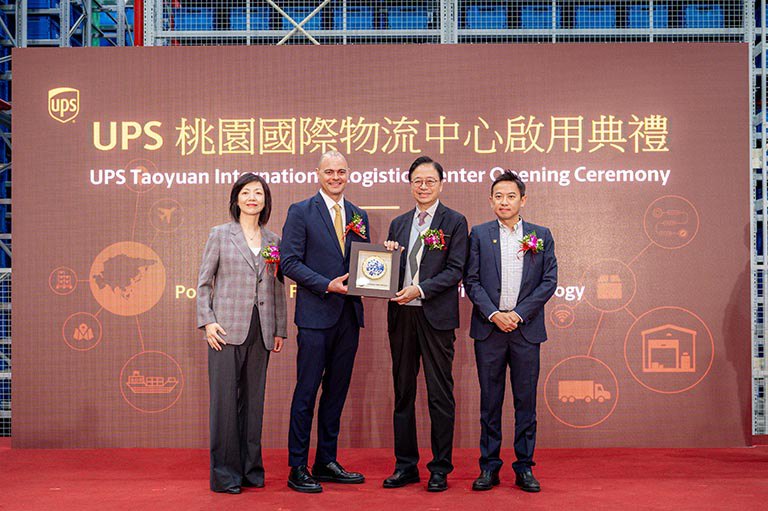 物流樞紐再升級驅動台灣經濟　張善政：桃園躍居全球供應鏈關鍵節點