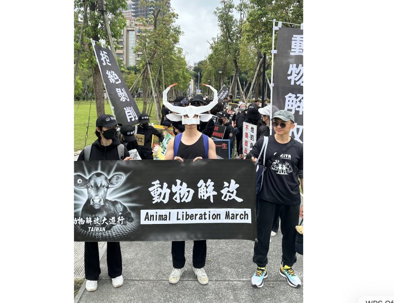 百名動物解放軍湧入台北信義區　訴求終止剝削與物種歧視