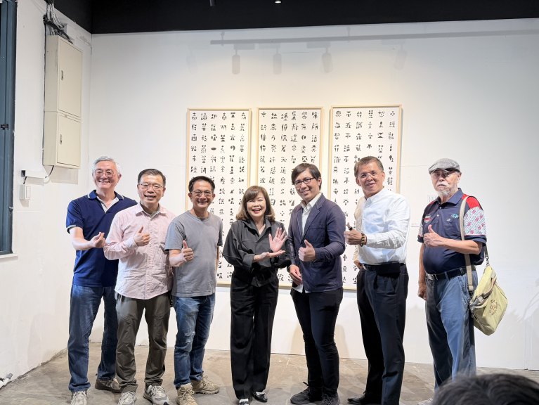 從文字到符號的藝術旅程　力政文《真實生命的線條》台中展出