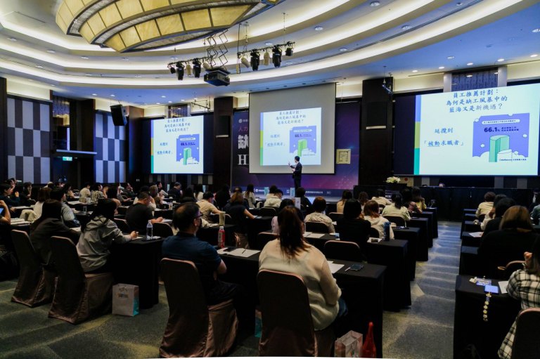 桃竹苗分署「人選之人─人資標竿學苑」　課程開跑