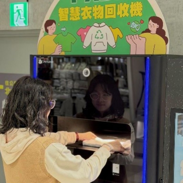 遠百竹北關燈一小時　共築永續未來