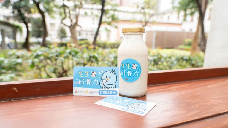 竹市兒童節大禮包登場！　高虹安市長推「生生喝鮮乳」 三大好禮做孩子成長後盾