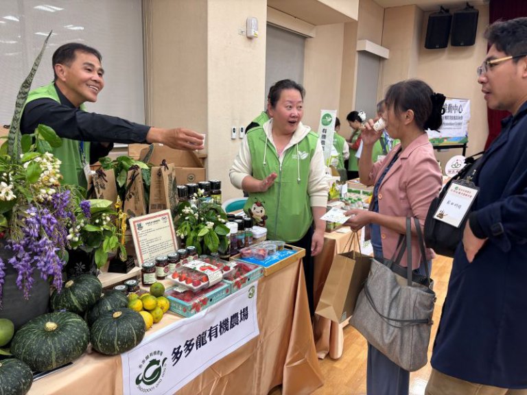 當有機遇見高科技　農糧署與竹科合作提供企業永續採購新選擇