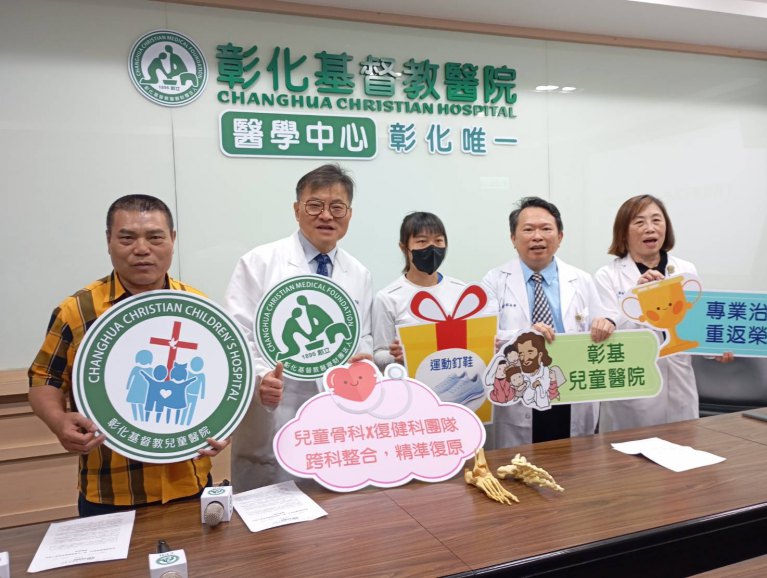 高一女跑將韌帶斷裂術後七個月　彰基運動醫學助攻勇奪金牌