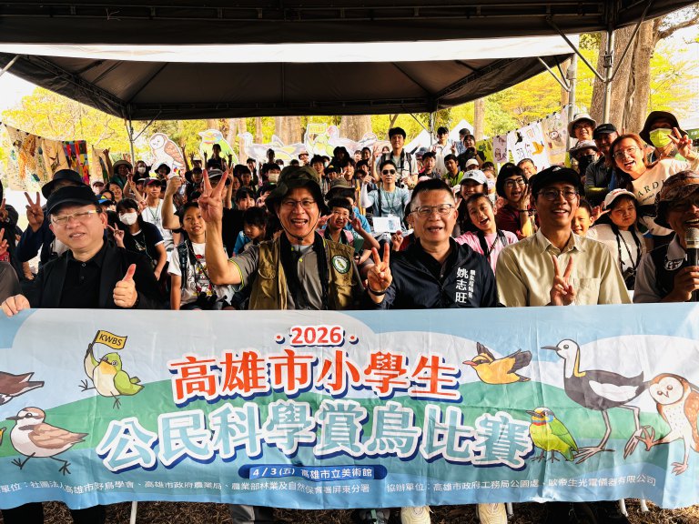 賞鳥比賽連假熱鬧登場　師生走入都市濕地觀察野鳥