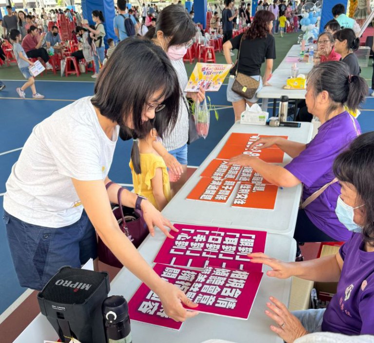 竹縣響應國際家庭日　愛家闖關活動抽好禮4月9日開放報名