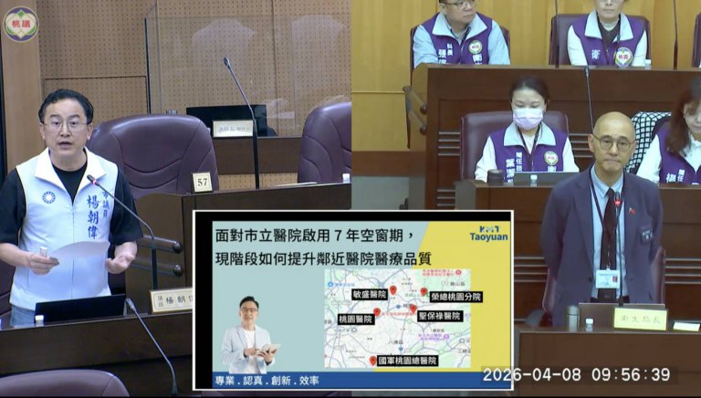 醫療量能拉警報護理荒待解 楊朝偉促市立醫院加速推動 醫療量能拉警報護理荒待解 楊朝偉促市立醫院加速推動