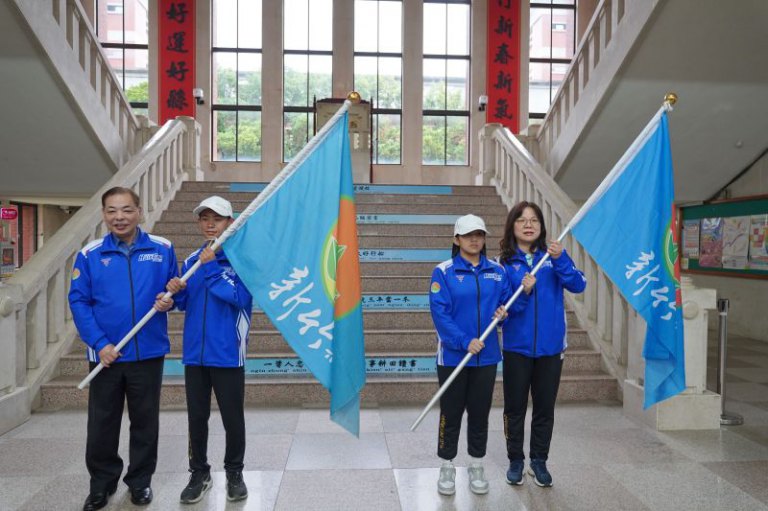 115年全中運授旗 陳見賢副縣長勉勵旗開得勝、凱旋榮歸 115年全中運授旗 陳見賢副縣長勉勵旗開得勝、凱旋榮歸