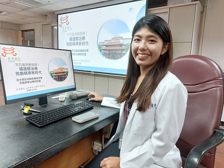 中高齡男性福音　臺南醫院攝護腺治療邁向微創與精準新階段