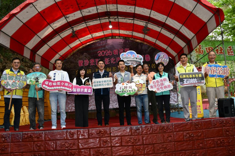 彰化市福田桐花小旅行活動　18日起美麗登場！