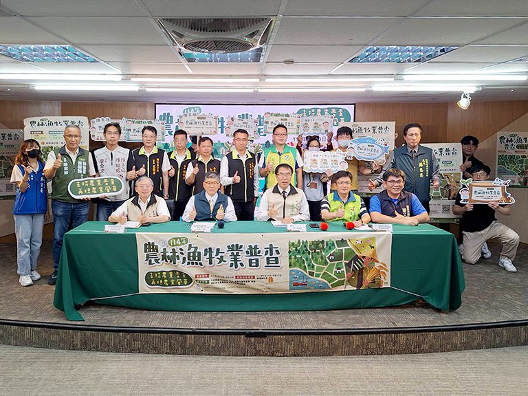 農林漁牧業普查4月10日至6月30日展開　黃偉哲籲市民支持配合