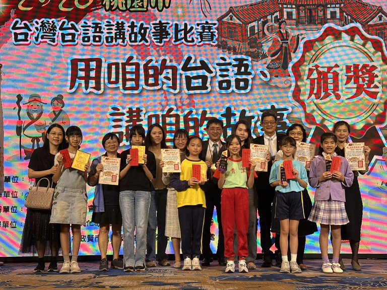 鼓勵年輕學子說母語　台語講故事比賽