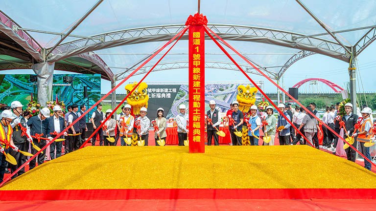 機場交通壓力爆表待解 國道1甲動工補關鍵路網 機場交通壓力爆表待解 國道1甲動工補關鍵路網