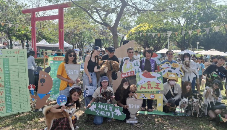 2026「好伴」狗嗷運會盛大登場 岡山公園萌力全開 2026「好伴」狗嗷運會盛大登場 岡山公園萌力全開