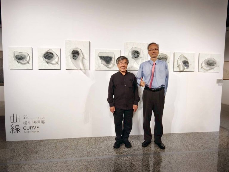 「曲線-楊明迭個展」　令人驚豔版畫的無限可能登場囉！