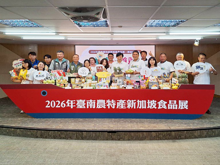 臺南農產國家隊前進新加坡食品展 深耕全球開創商機 臺南農產國家隊前進新加坡食品展 深耕全球開創商機