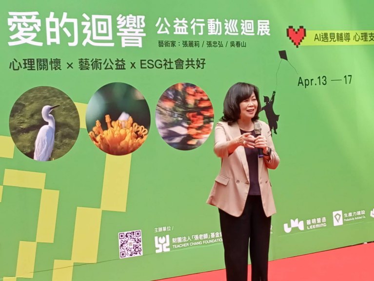 「築屋更築心」建築巨擘跨界藝術巡迴移師台中 攜手產官學界共築社會心理防護網 「築屋更築心」建築巨擘跨界藝術巡迴移師台中 攜手產官學界共築社會心理防護網