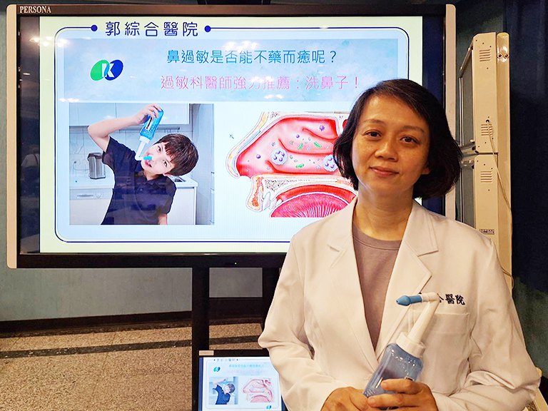 幼稚園小男生鼻過敏 洗鼻子半年大幅改善 幼稚園小男生鼻過敏 洗鼻子半年大幅改善