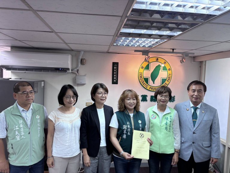 民進黨彰化隊大團結~ 年底誓言贏回大彰化! 民進黨彰化隊大團結~ 年底誓言贏回大彰化!