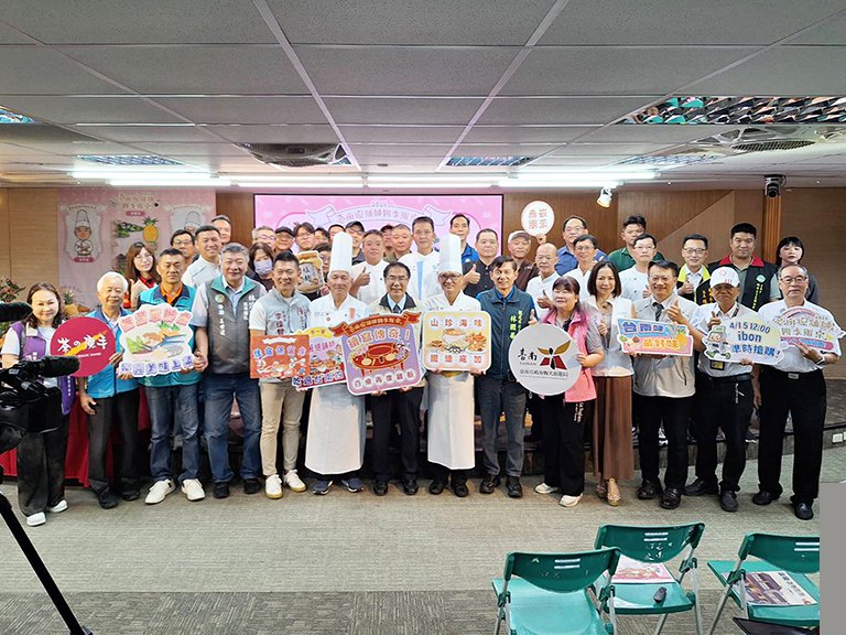 倒數計時準備搶桌! 臺南四季辦桌春季場4月15日中午開放報名 倒數計時準備搶桌! 臺南四季辦桌春季場4月15日中午開放報名