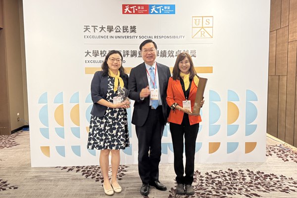 中央與元智大學公民獎獲肯定　呼應大學對社會的責任