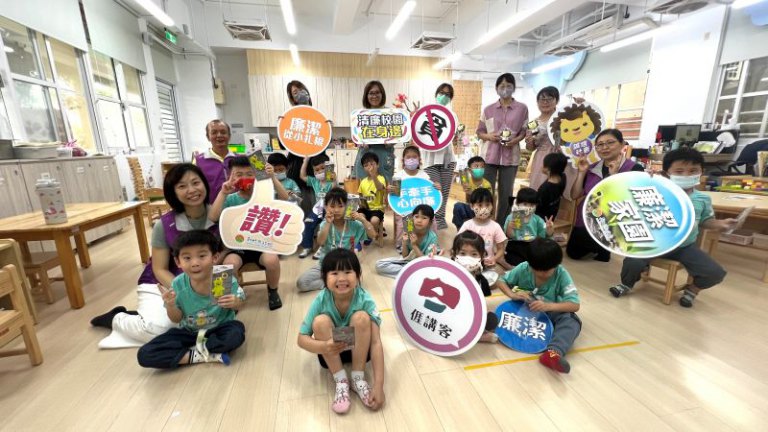 廉幼共讀繪本品格誠信萌芽