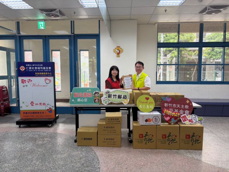 郵心相連傳愛不間斷　竹郵母親節前關懷社區