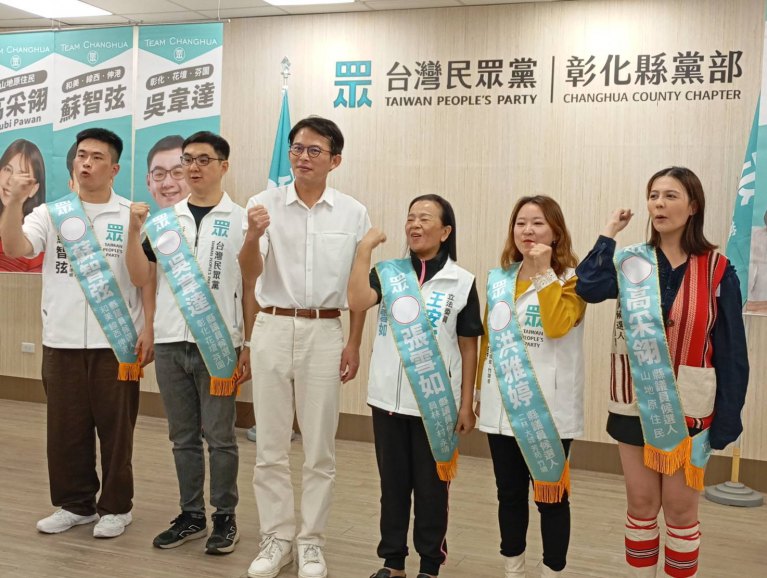 台灣民眾黨彰化隊首次與黃國昌主席正式合體　展現力拼2026年選舉全壘打