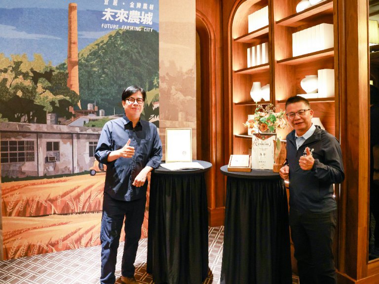 高雄「未來農城」論壇登場 　SROI達2.57展現全台領先影響力