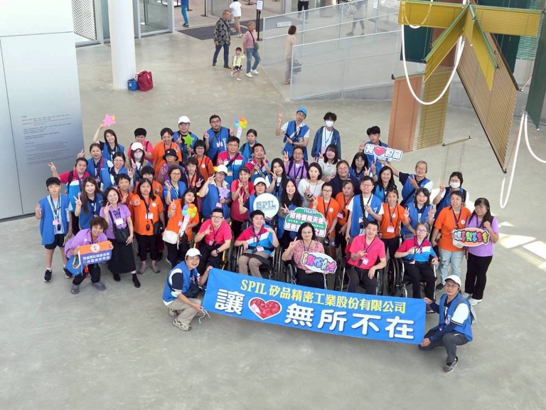首探台中新地標「綠美圖」！　矽品志工攜喜樂智青前進～