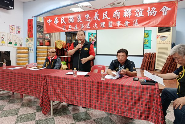 平鎮義民廟建廟紀念平安午宴　有意參選下屆市長紛紛出席