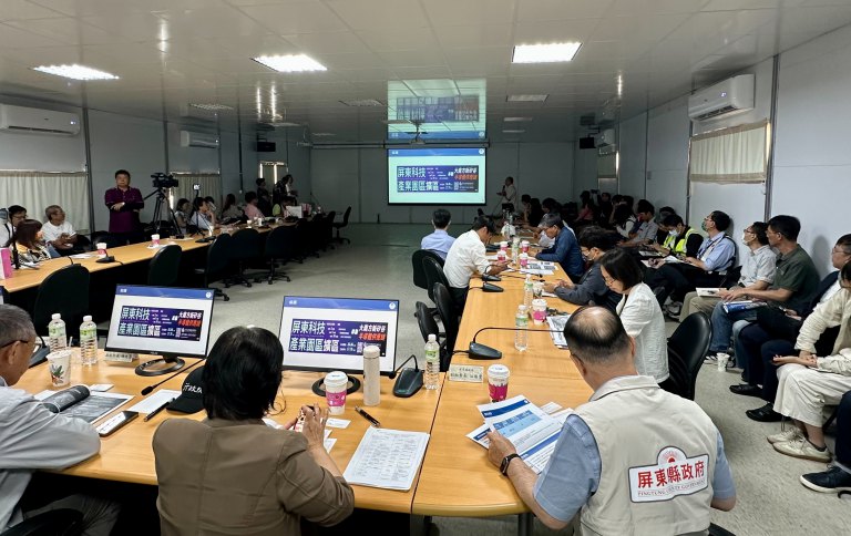 高鐵屏東特定區加速產業升級　台積電供應鏈進駐帶動S廊帶布局